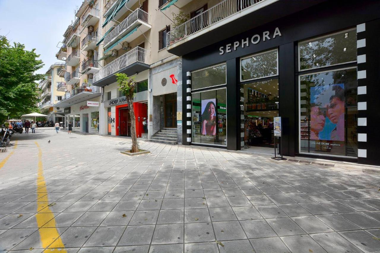 Gardenia Corfu Town * Corfu (city)